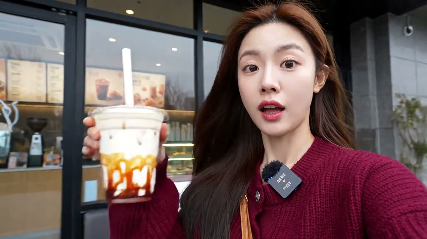 A Chance Encounter with Iced Coffee, Love at First Sip