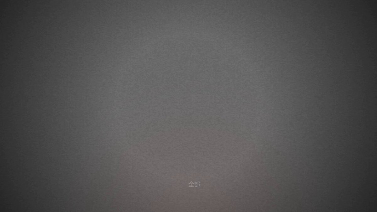 文章解说视频 — AI video creation