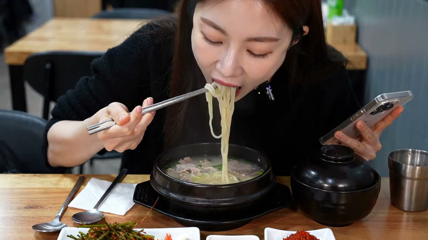 Eating Korean Pork Soup Rice Alone
