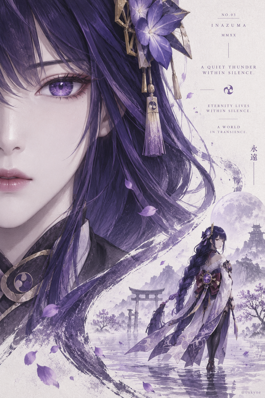 Áp phích nghệ thuật sưu tầm Raiden Shogun anime hai kích thước — AI image creation