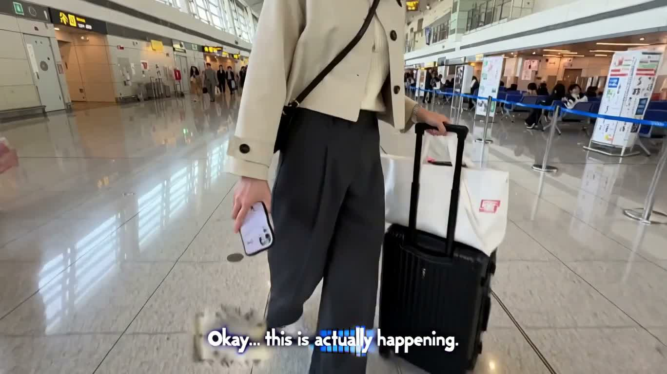 东京初旅：从机场到夜色街头