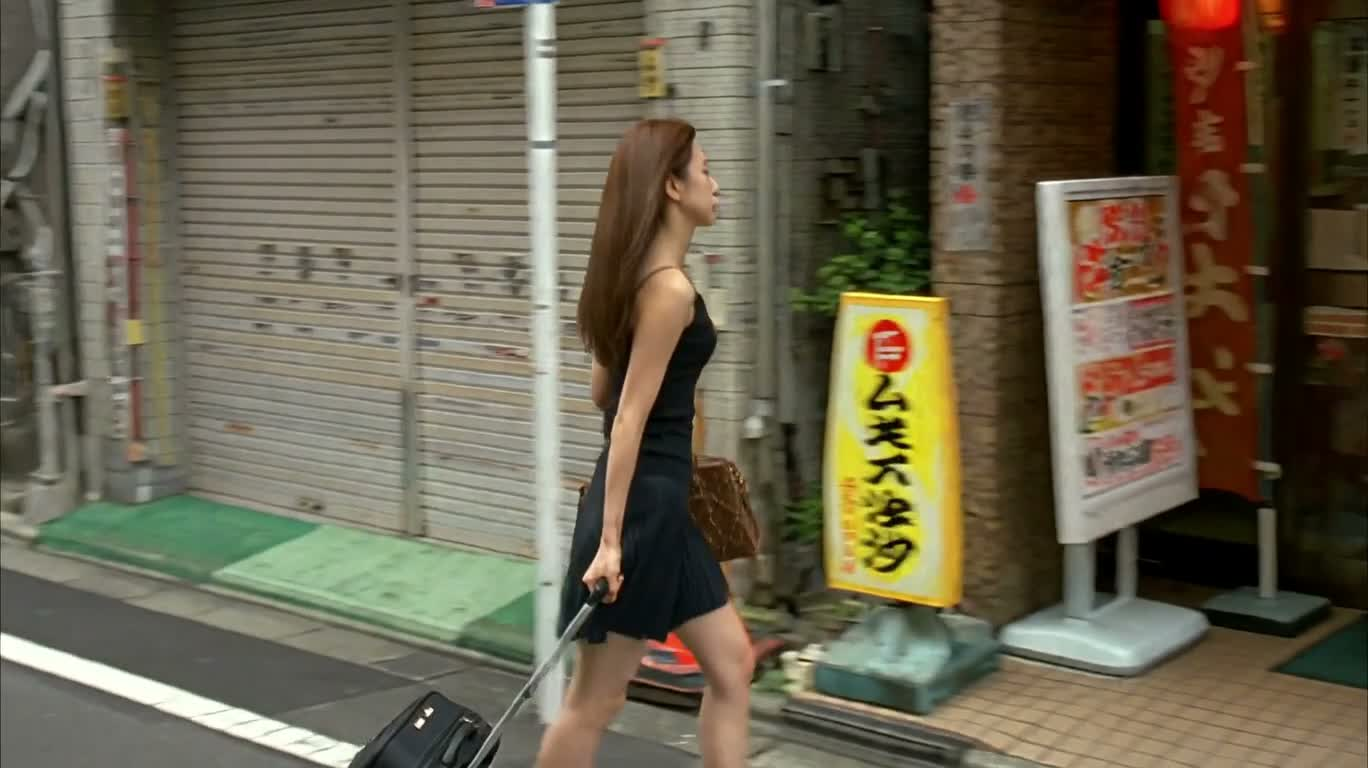 Check-in Night at an Old Tokyo Inn