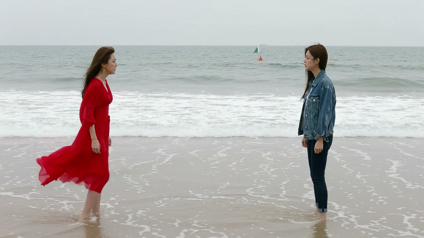 Dispute au bord de mer