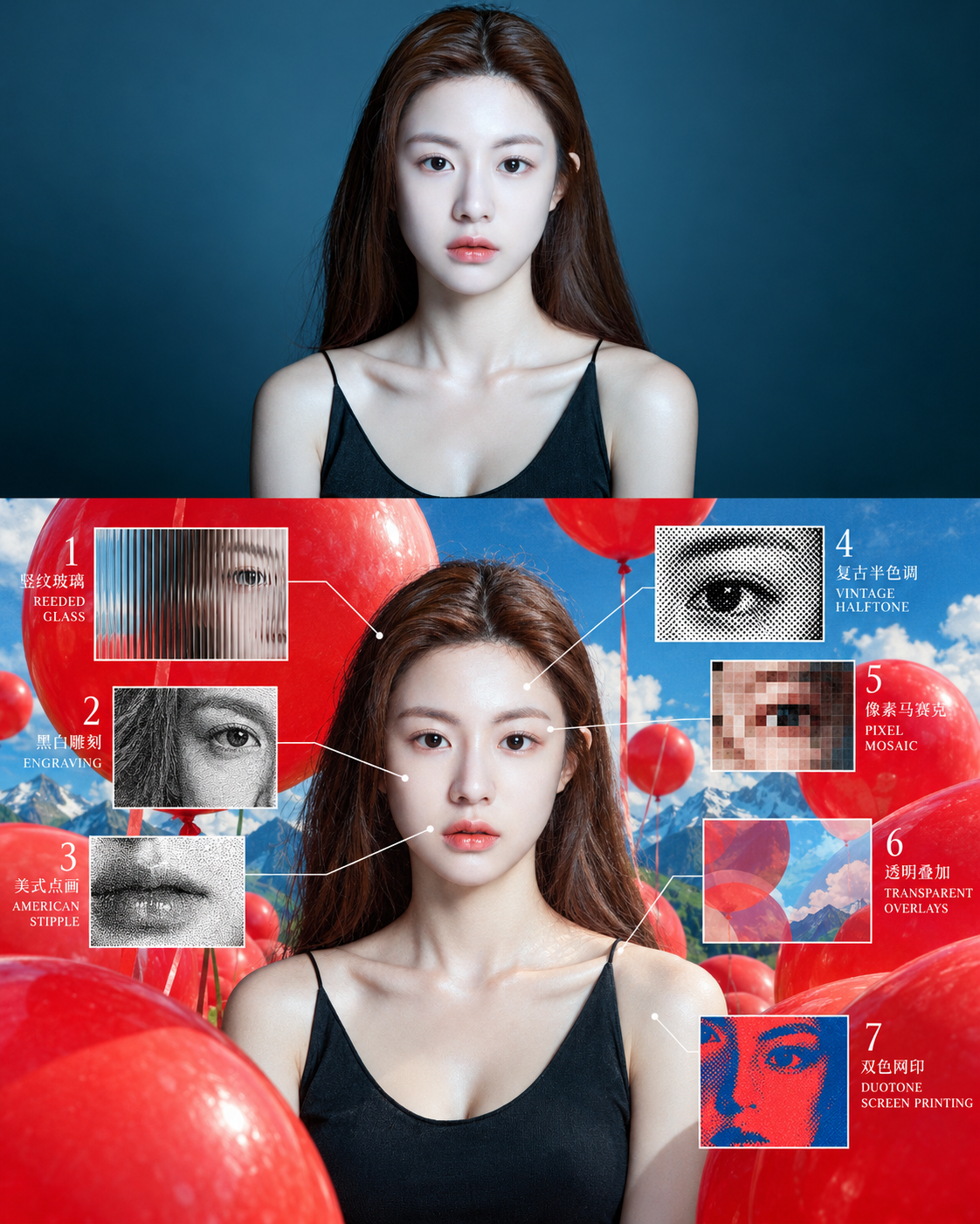 日系编辑美学女性肖像纹理海报