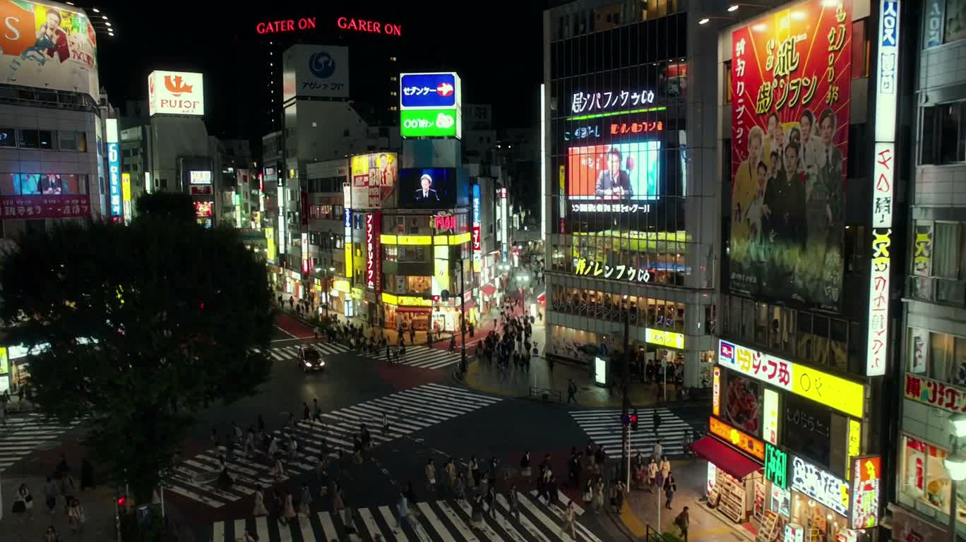 Neon Tokyo Night Walk