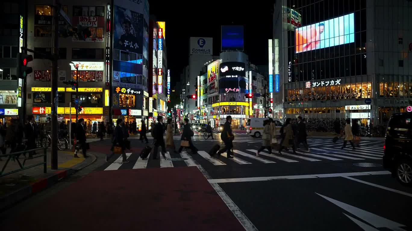 Tokyo Neon Rainy Night
