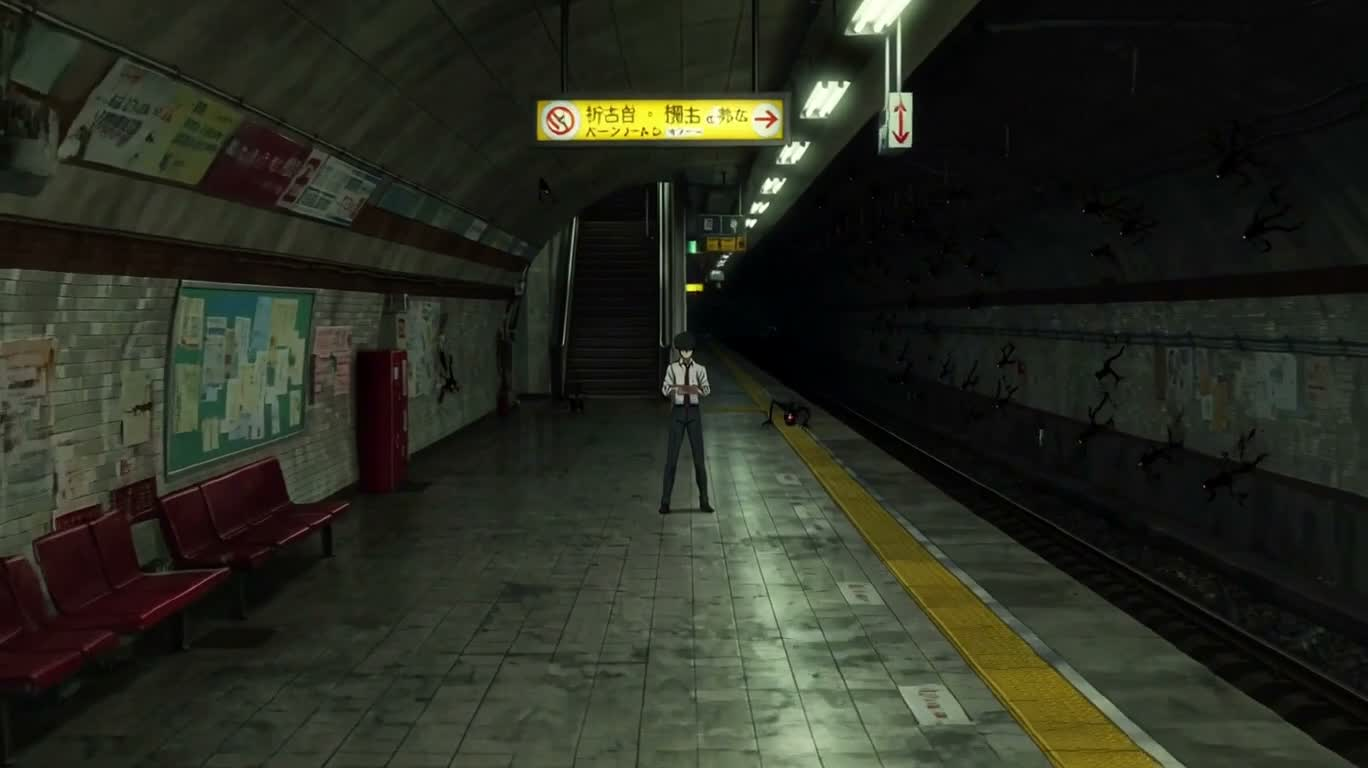 Exorcism Barrier at the Subway Station