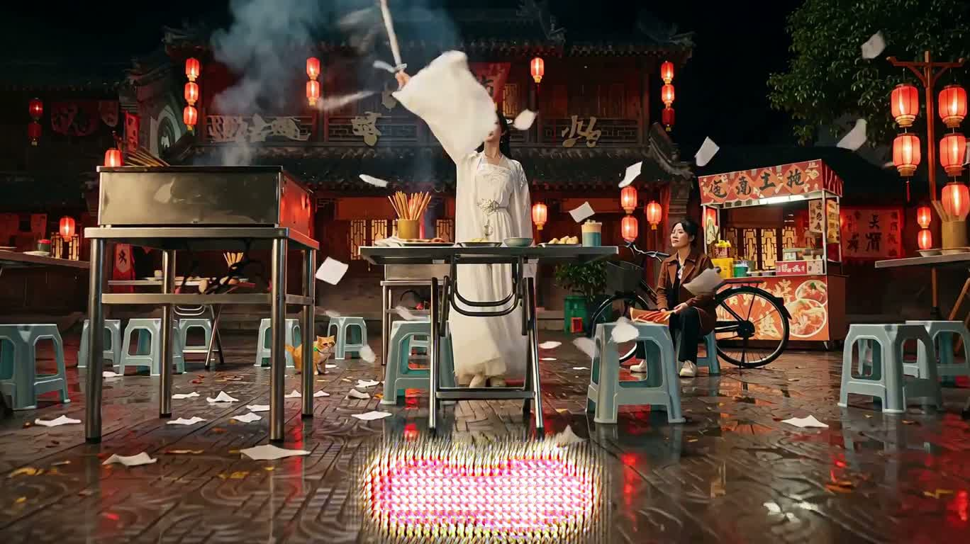 剑仙与夜市橘猫