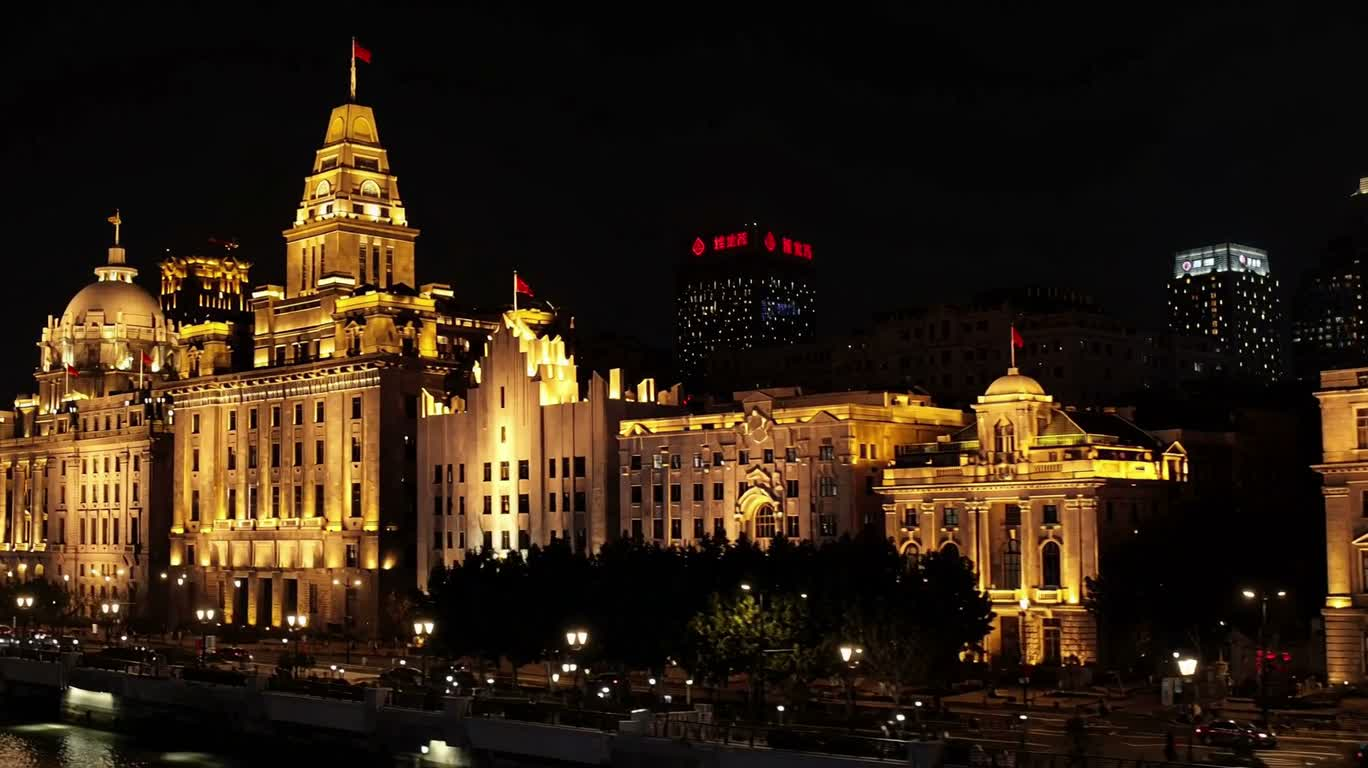 Golden Night View of Shanghai Bund