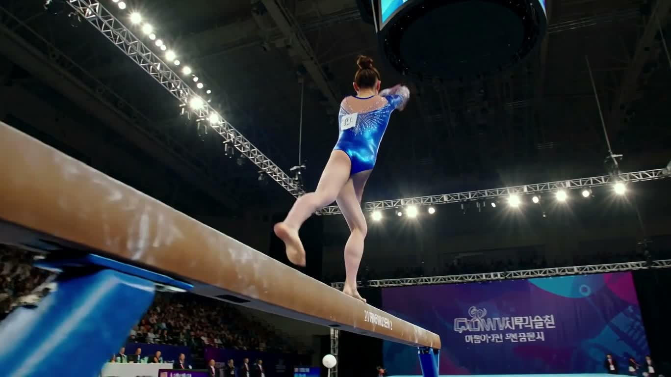 평균대 위의 우아한 도약