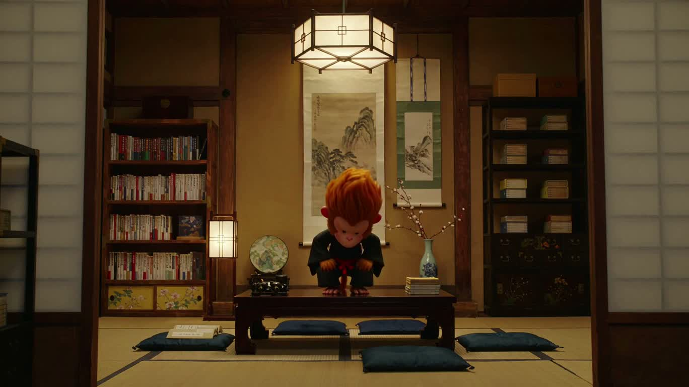 図書館のいたずらな炎ザル