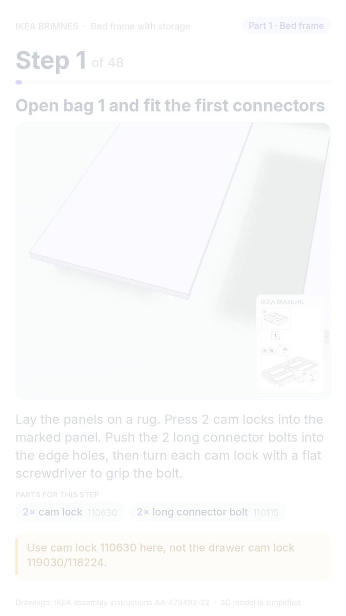 3D旁白版宜家组装说明视频