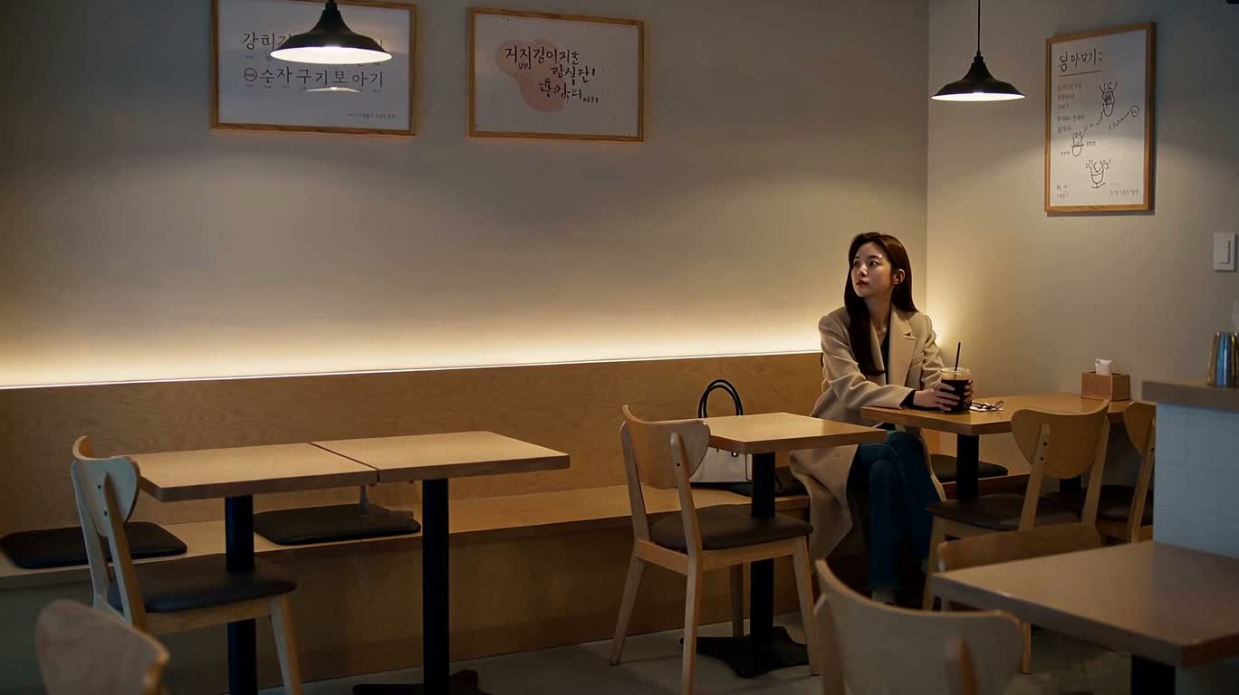 창가의 첫눈 시간