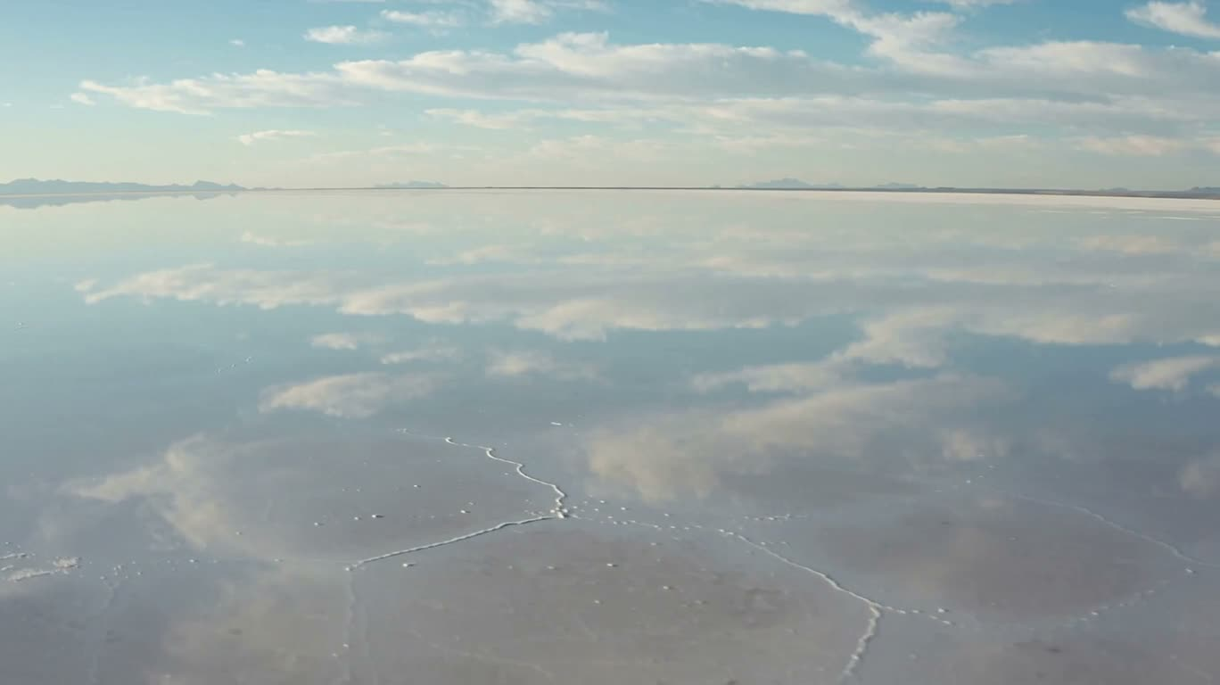 Plaine de sel miroir