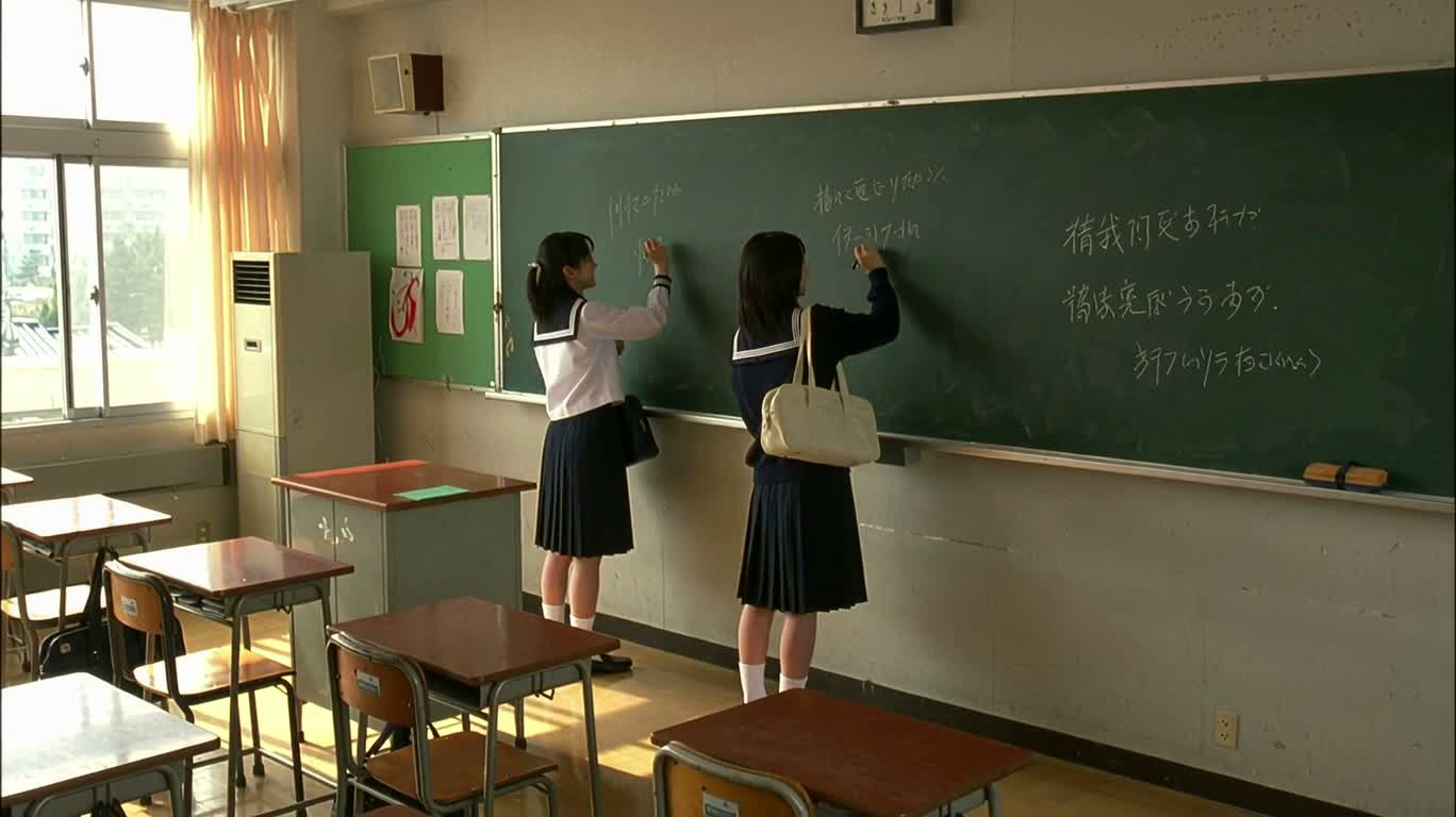Cherry Blossom Farewell on the Last Day Before Graduation