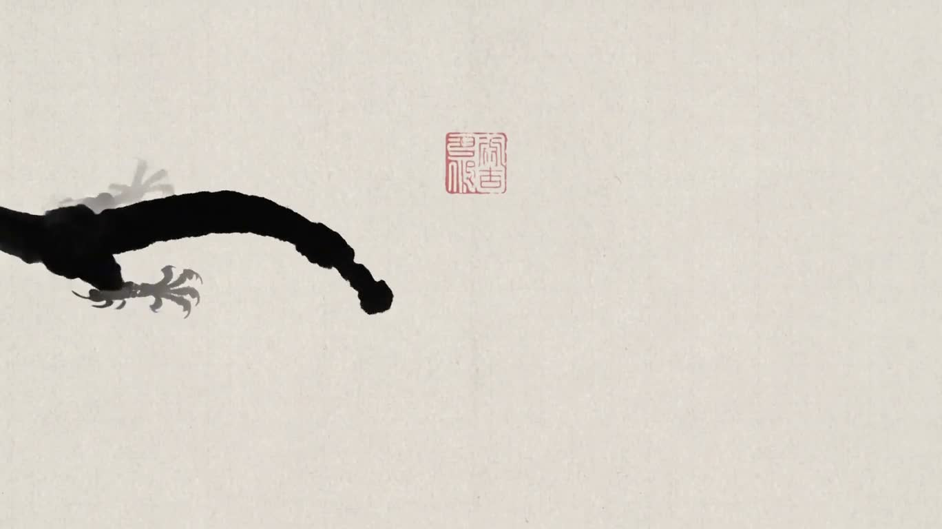 墨龙绕印 — AI video creation