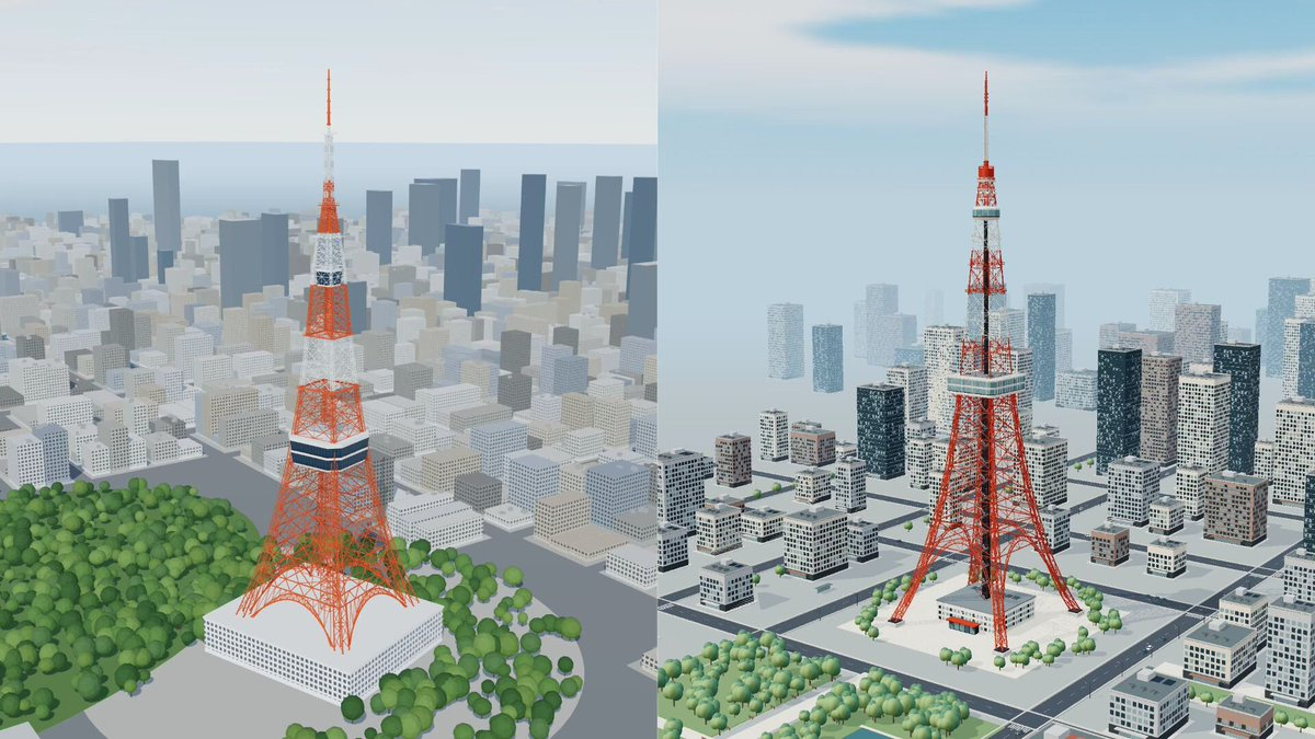 东京塔3D模型对比
