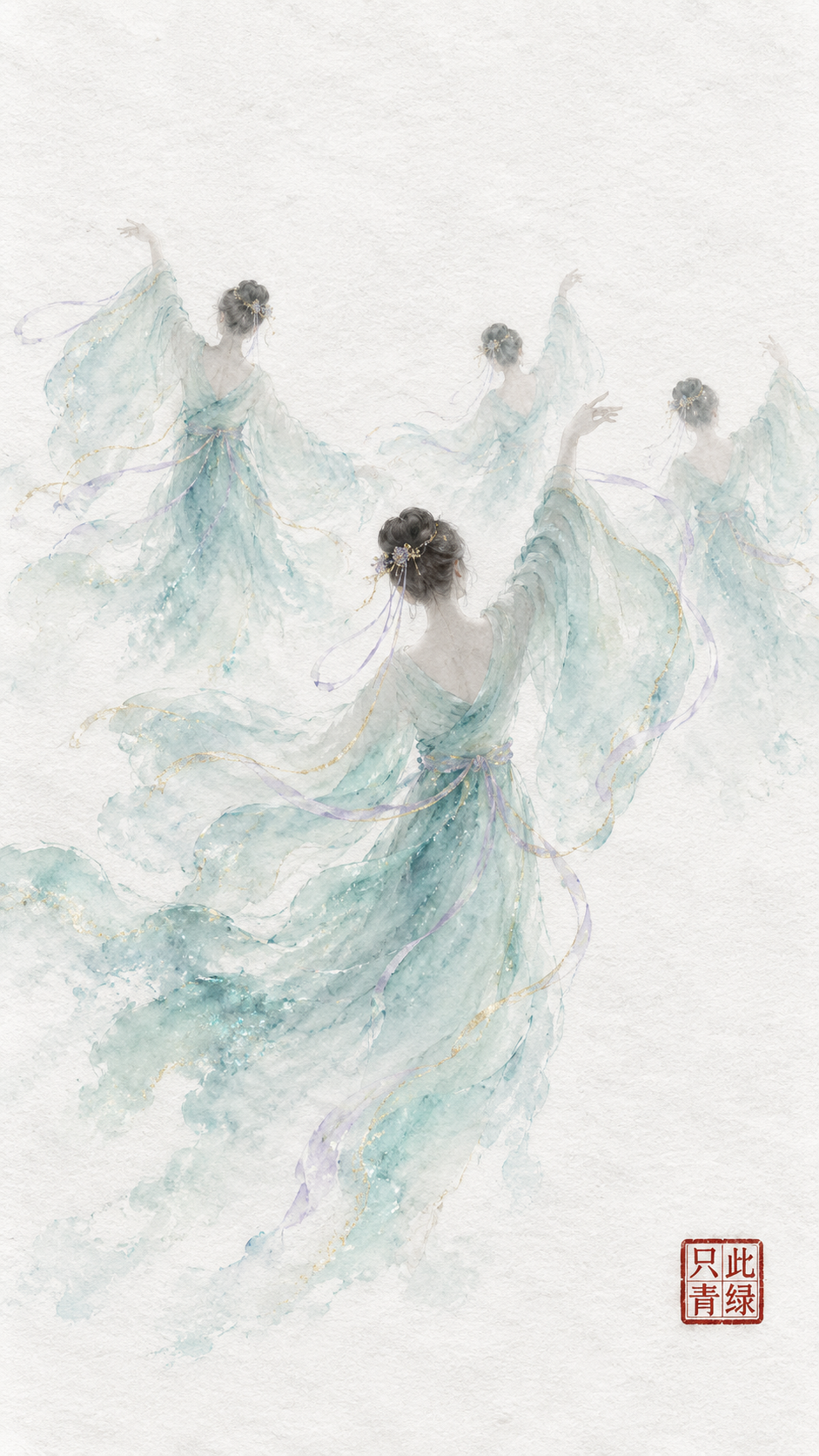 청록 여백 속 송나라 춤 인장 — AI image creation
