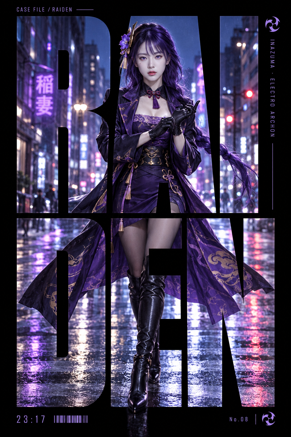 RAIDEN 거대 레터링 라이덴 쇼군 패션 포스터 — AI image creation