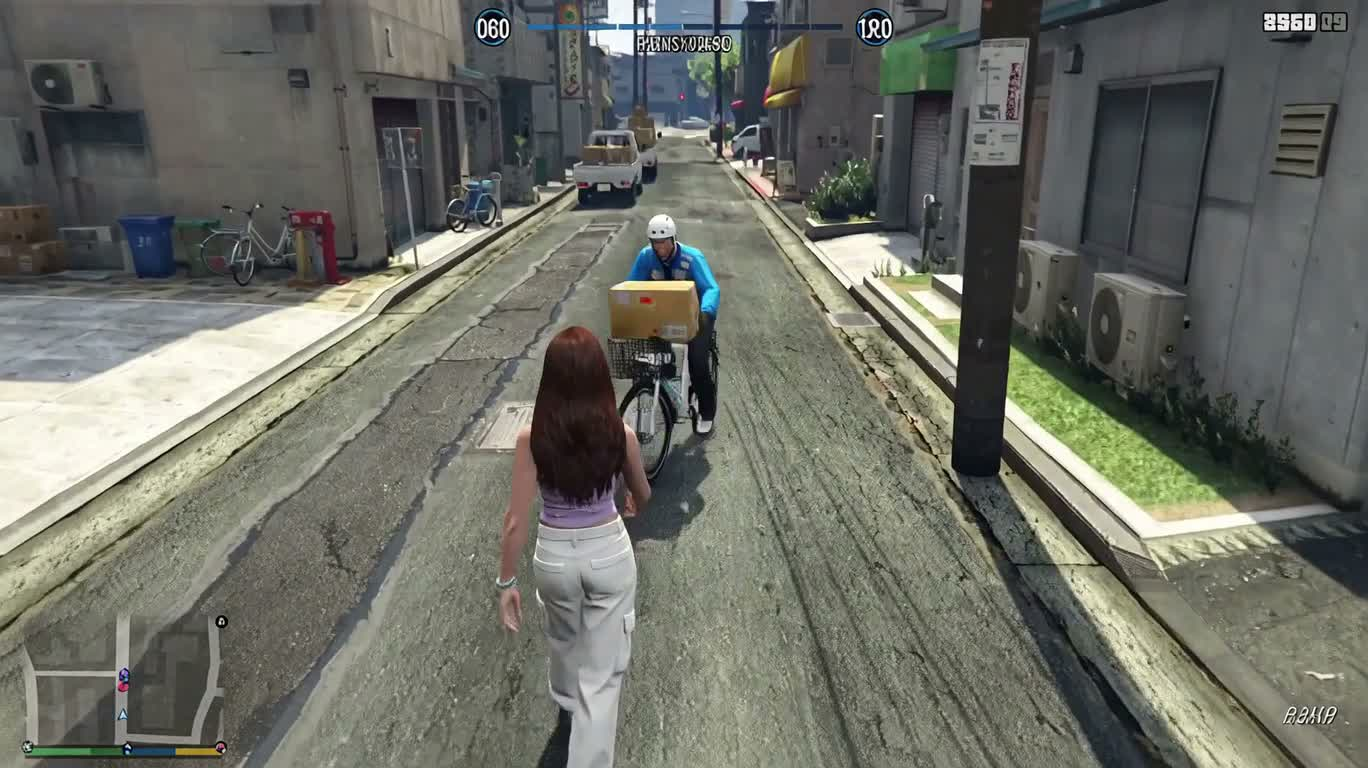 Alleyway Express Delivery Chase