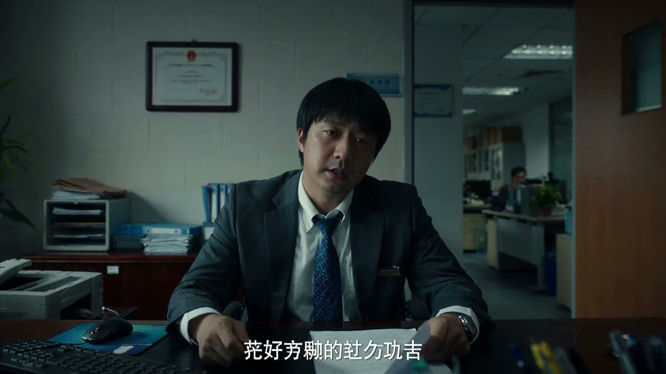 월요일의 루프