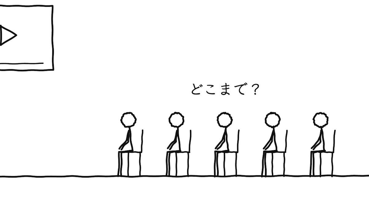 语音合成视听展示