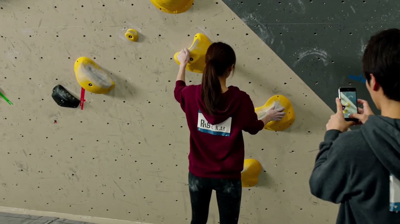 Beginner Sakura's Bouldering Comeback