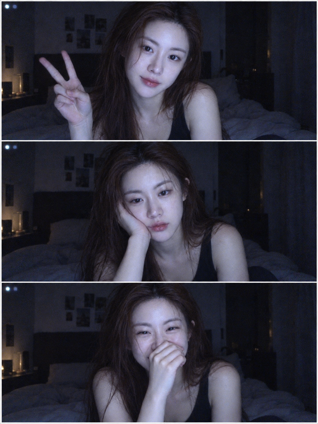 深夜卧室的复古网络摄像头三格拼贴