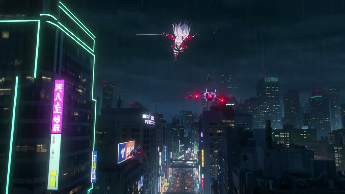 Neon City: Vortex of Time