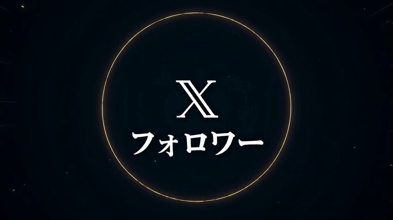 황금 축제 공이 감사와 축복으로 피어나다 — AI video creation