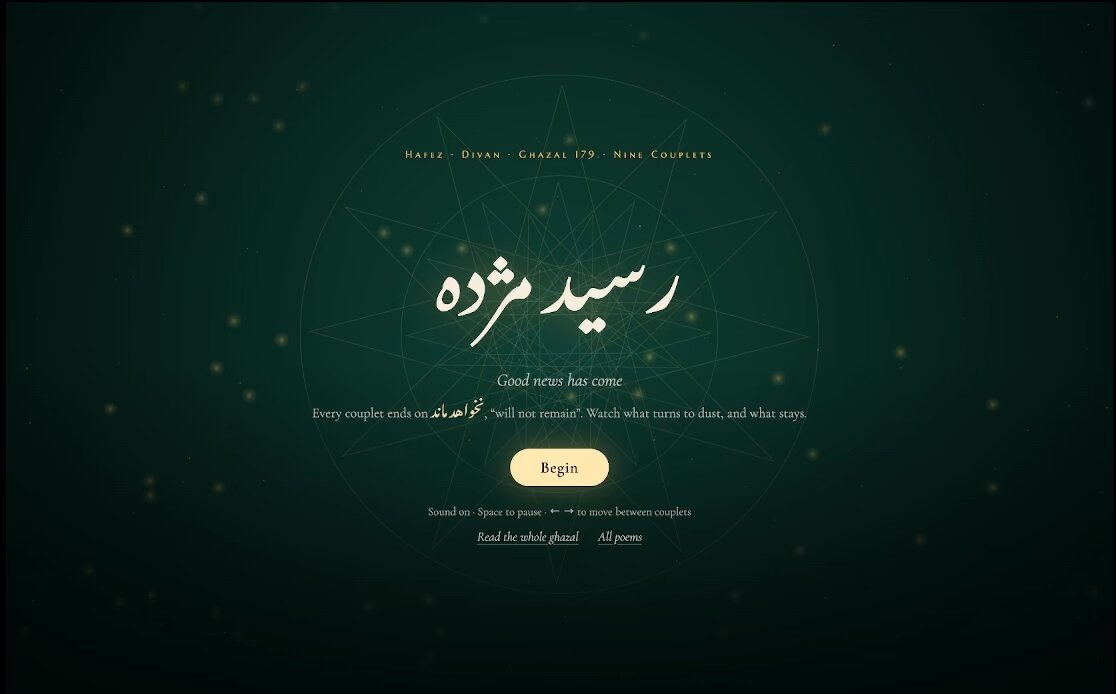 Visualization of Persian poems — AI video creation