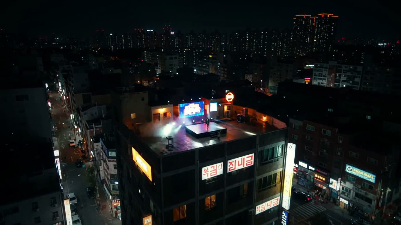 霓虹屋顶 K-Hip Hop 说唱舞台