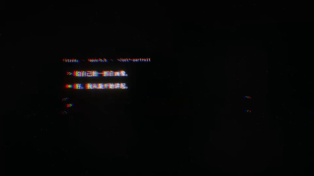 Audiovisual Animation Generated by Code — AI video creation
