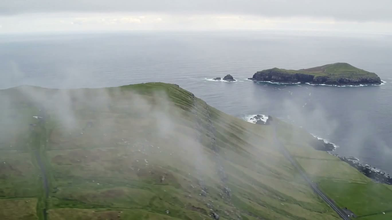 Illusion of the Northern Isles Above the Sea of Clouds — AI video creation
