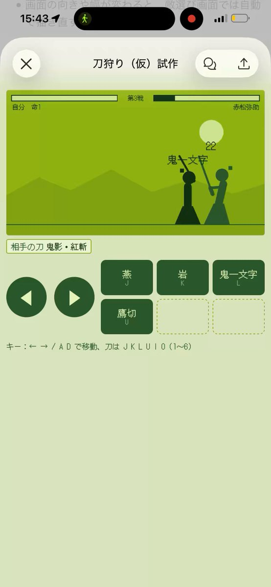 原型游戏及AI局限性反思