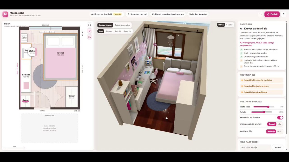 新床摆放的3D房间预览