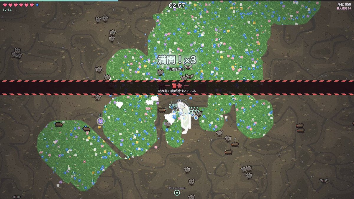 「世界上最有趣的游戏」浏览器游戏