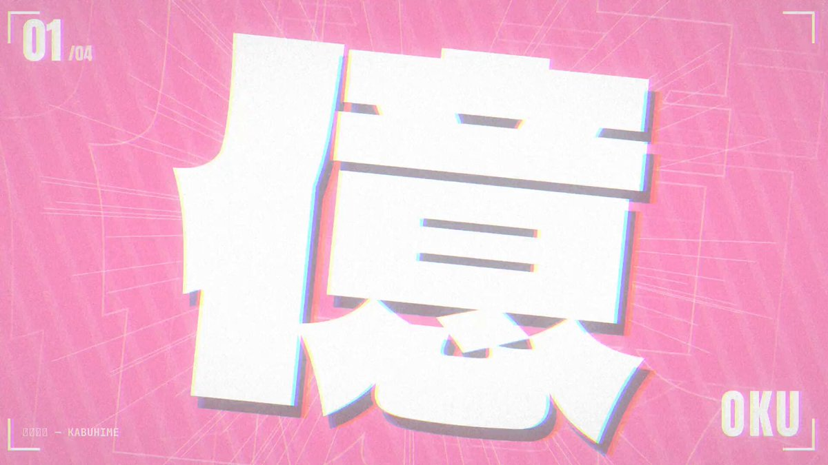 AI舞蹈素材合成的作品集视频