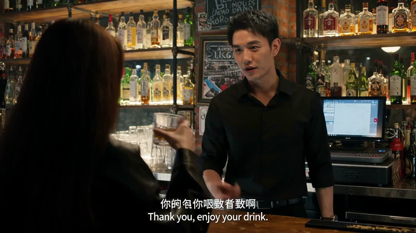 酒吧暗线