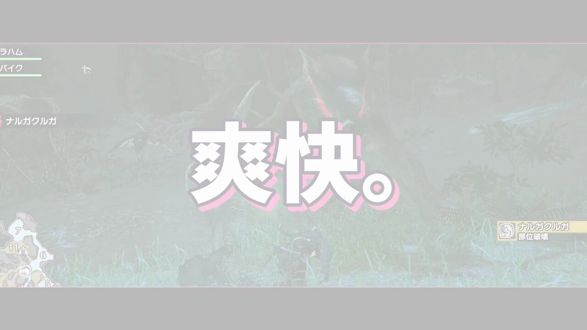 Vidéo d'introduction de chaîne montée à partir de clips