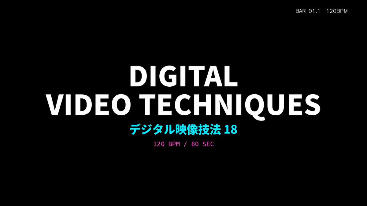 影视视觉技法合集演示